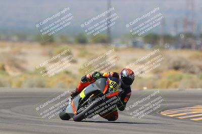 media/Oct-07-2023-CVMA (Sat) [[f84d08e330]]/Race 5 Amatuer Formula Middleweight/